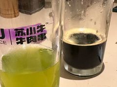 -苏小牛·牛肉串(国贸店)