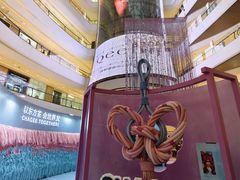 -成都银泰中心in99