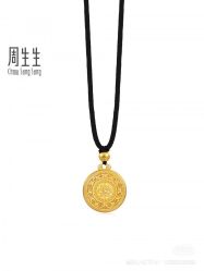 -周生生Chow Sang Sang(苏州美罗高新店)