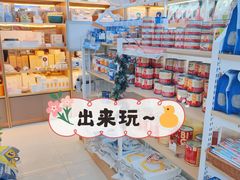 -翊宠yipet猫狗购宠庄园犬舍•猫舍