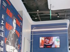 -克茗冰室(光明N次方公园店)