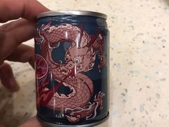 -大龙火锅(老店)
