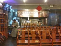 -全聚德(常州店)