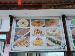 -龙老五汤店(站前西路店)