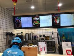 -猪脑壳凉面(武陵源店)