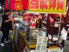 -食上东新街美食街区(民乐新都会店)