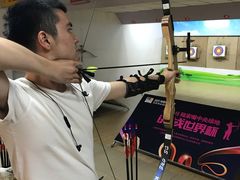 -道顺射箭·团建·骑射(张杨路店)