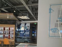 -标准眼镜·蔡司官方授权店(和平路总店)