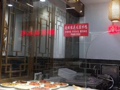 自助取餐区-老城南.鸭血粉丝汤(夫子庙店)