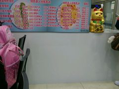 -美肴冰品(中山门店)