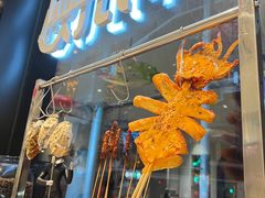 -丁字口海鲜热炒·烧烤大排档