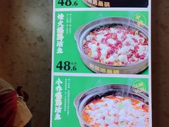 -周渝食惦酸菜鱼(青浦店)