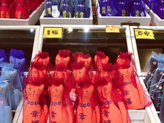 -猫咪博物馆(顶澳仔猫街店)