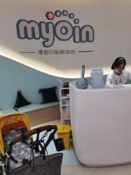 点击看大图 -慢脚印孕产中心(园区国金店)