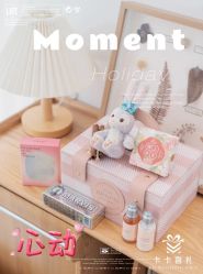 -卡卡喜糖伴手礼·商务礼宝宝礼·婚礼用品