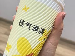 -肯德基(常熟万达店)