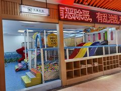 -极乐汇汗蒸会馆(杭州店)