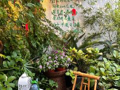 -懒人盐府人家·自贡大麻鱼(安贞店)