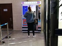 -沈阳市公安局交警支队浑南大队车管所