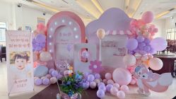 -漾·YOUNG高端派对策划·宝宝宴·求婚·生日·公司庆典布置上海站