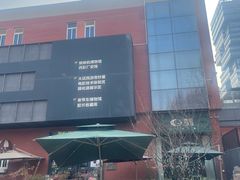 -西安电影制片厂