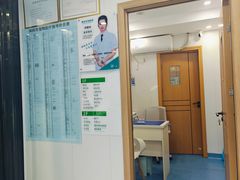 -博特宠物医院24h犬猫全科.骨科·异宠
