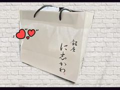 -银座仁志川·生吐司专门店(香港广场店)