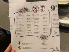 -同仁四季椰子鸡(宝安壹方城店)