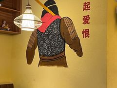-大话小腰(鸟巢店)