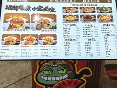 -悦然广场(北滘店)