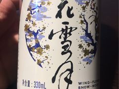 -勺子米线·云南传统小吃市集(四方街店)