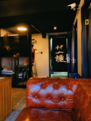 -鳌首刺青纹身 穿孔饰品店