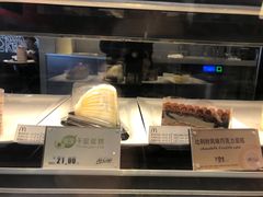 -麦当劳(北方国贸大厦店)