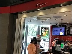 门面-85度C(南京龙江店)