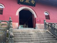 -武当山风景区