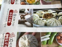 -张包铺(道外店)