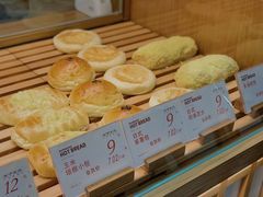 -木子木水日式烫面包(世界城光谷店)