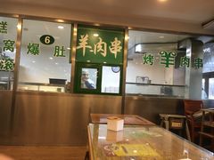 -南来顺饭庄·清真(南菜园店)