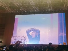 -SoFun Live