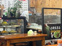 -手擀菠菜面(西康路店)