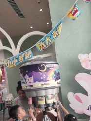 -奈尔宝·儿童乐园·亲子餐厅(星河湾店)