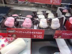 -不二家(数寄屋橋店)