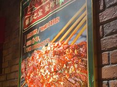 -司御手铜锅涮肉卤烤猪手(榆次新建路店)