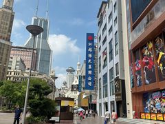 -南京路步行街