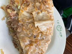 华威肉饼-清真永恒华威肉饼(潘家园店)
