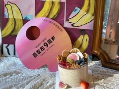 -ZOZO's昌左左精致甜品设计(新北店)