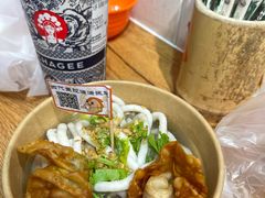 -非遗·十八曲鱼饺(西马总店)