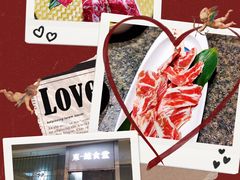 -NIUAN牛庵·日式和牛烧肉(恒隆店)