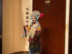 -阿五黄河大鲤鱼(英协路店)
