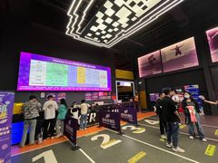 -Tenker Club弹刻极限主题公园 · 蹦床 · 团建 · 生日派对(大关店)